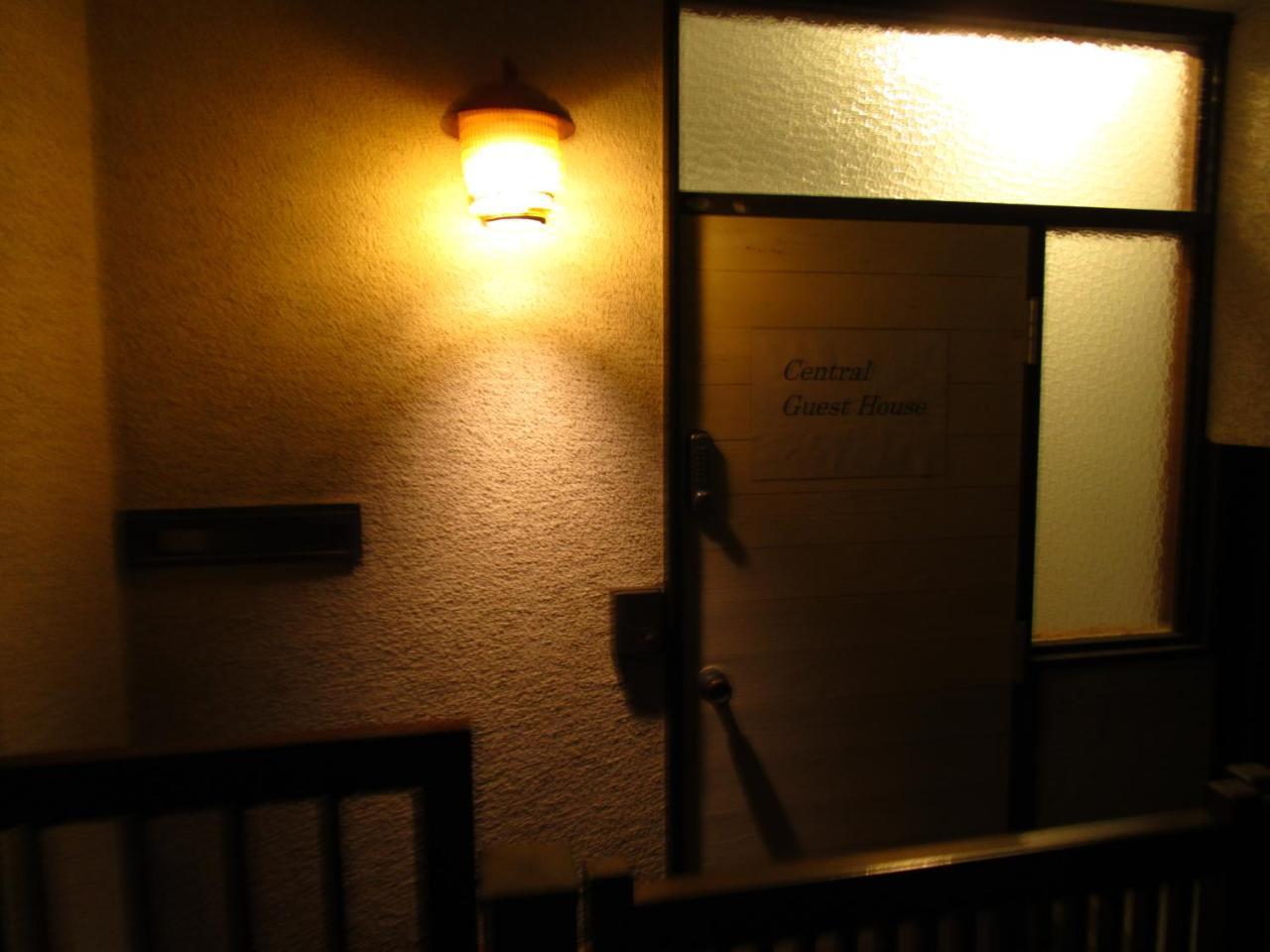 Kamakura Central Guest House Exterior photo